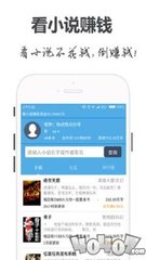 OB欧宝手机版app